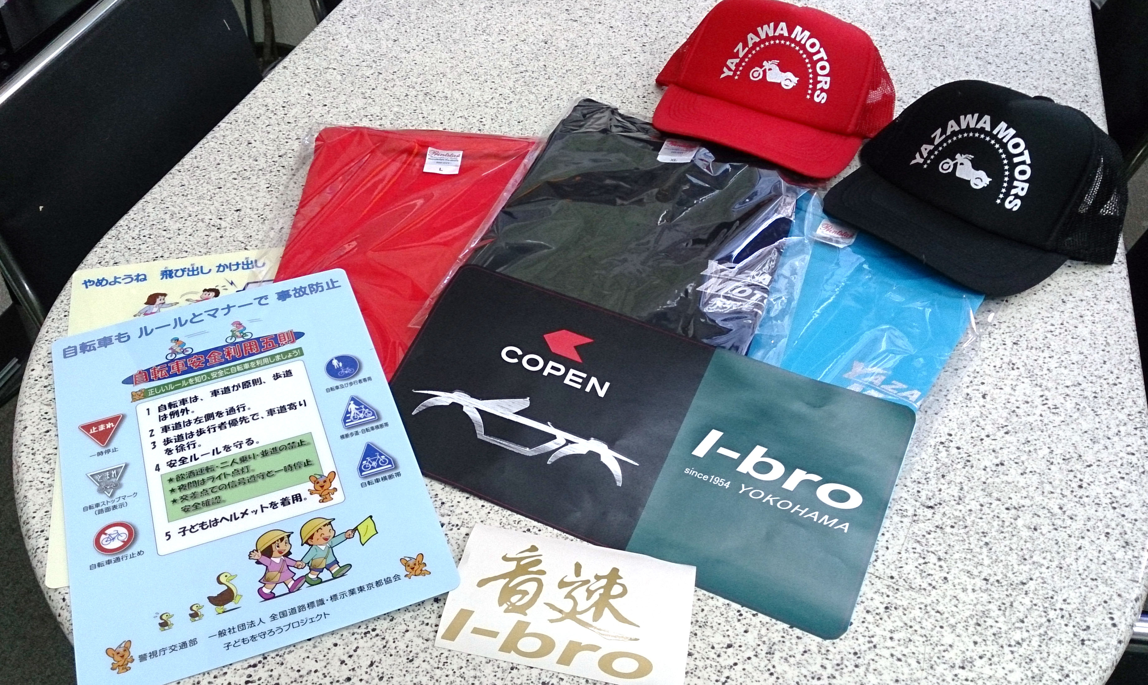 ベレコで制作できるオリジナルグッズについてご紹介